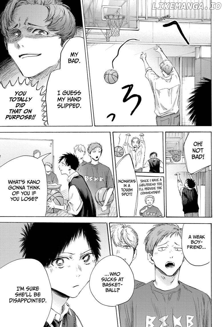 Blue Box, Chapter 168 image 16